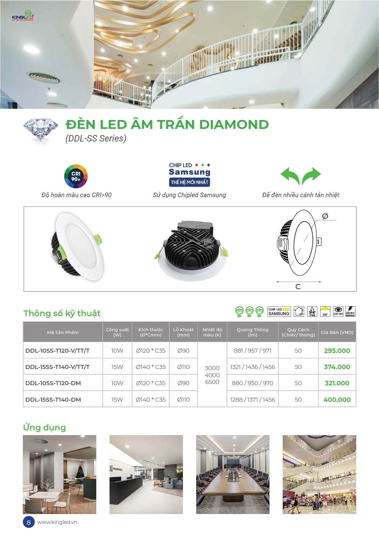 Catalog-2026-trang- (8).jpg